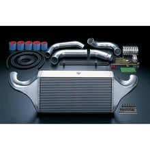 HKS R-Type Front Mount Intercooler Supra Turbo 93-98 | 1301-RT066