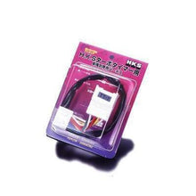 HKS Turbo Timer Harness Nissan 240sx 1989-1998 | 4103-RN002