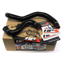HPS Nissan 09-13 GTR High Temp Reinforced Silicone Radiator Hose Kit Coolant OEM Replacement - Black - JDMuscleRadiator HosesHPS-57-1052BLK
