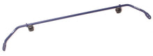 H&R 17-20 Mazda Miata/Miata RF MX-5 ND 16mm Adj. 2 Hole Sway Bar - Rear - JDMuscleSway Barshrs71622
