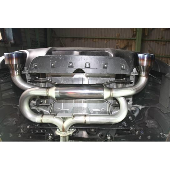 Invidia 13-22 BRZ / 13-16 FRS/ 17-21 GT86 / 2022 GR86 Gemini R400