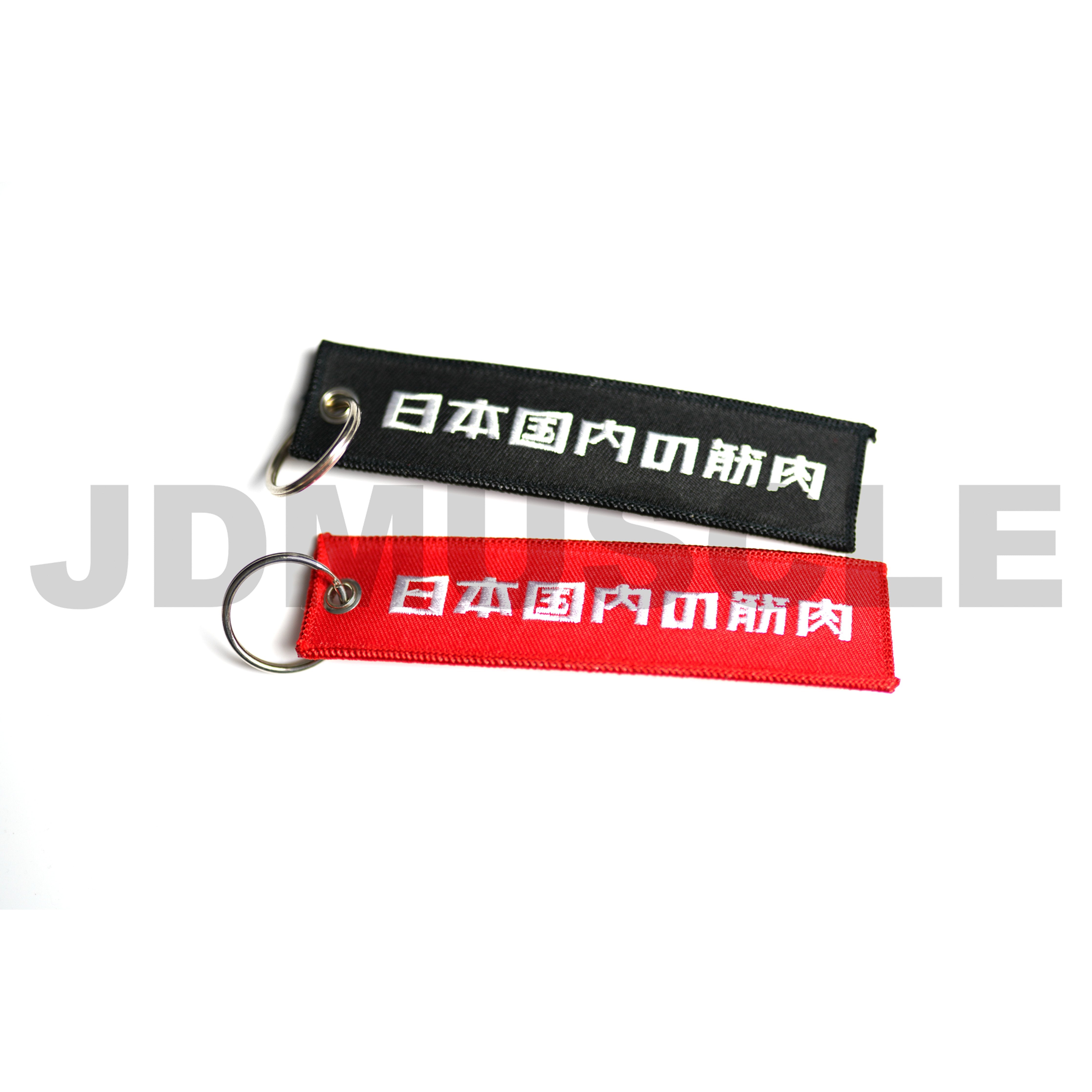 JDMuscle Subaru WRX/STI/XV/Forester/BRZ/Outback Billet Aluminum Key Cover