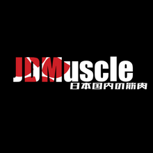 JDMuscle Gift Card