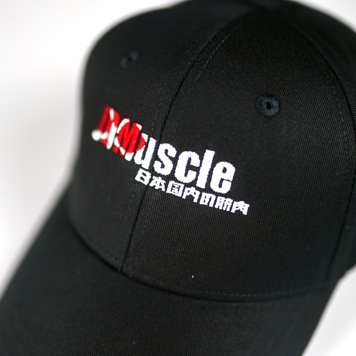 JDMuscle Hat - JDMuscleApparelJDM-HAT