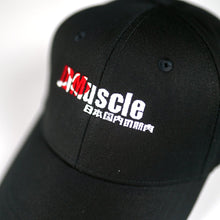 JDMuscle Hat - JDMuscleApparelJDM-HAT