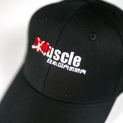 JDMuscle Hat - JDMuscleApparelJDM-HAT