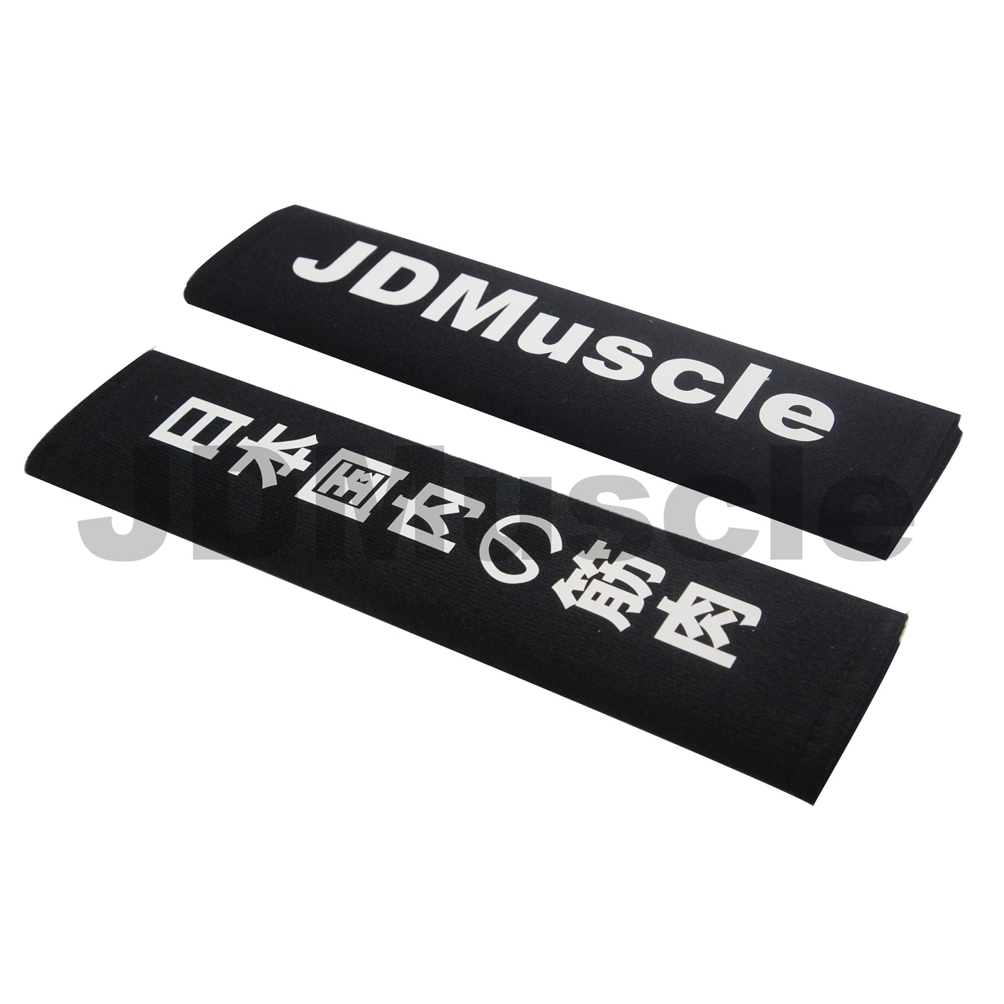 JDMuscle seatbelt shoulder pad - 日本の国内筋肉 - Black-JDM-SB-BLACK-JDM-SB-BLACK-Harness Pads-JDMuscle-Black-JDMuscle