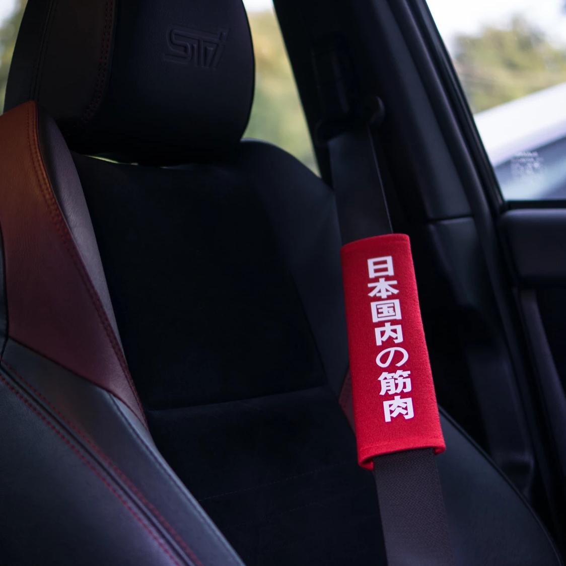 JDMuscle seatbelt shoulder pad - 日本の国内筋肉 -Red-JDM-SB-RD-JDM-SB-RD-Harness Pads-JDMuscle-Red-JDMuscle
