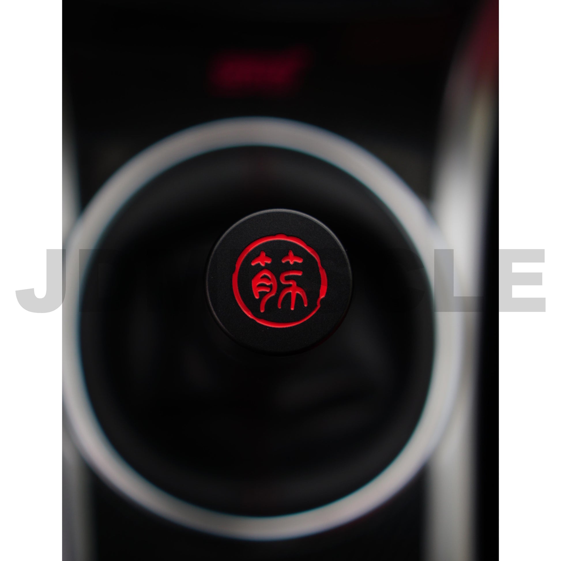 JDMuscle Suji Series Shift Knob - Black Piston-Shift Knobs-JDMuscle-JDMuscle