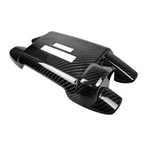 JDMuscle [13-21 FRS/BRZ/GT86] ]Tanso Carbon Fiber Engine Cover