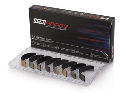 King Honda B18A1/B18B1 pMaxKote Performance Rod Bearing Set - JDMuscleNon - CategorizedkingCR439XPC