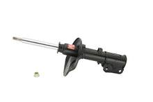KYB Front Shocks & Struts Excel - G Mitsubishi 3000GT 1991 - 1999 | 335013 - JDMuscleStruts And Shockskyb335013