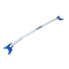 Megan Racing Front Strut Tower Bar 2007-2011 Toyota Camry | MR-SB-TCA07FU-1P