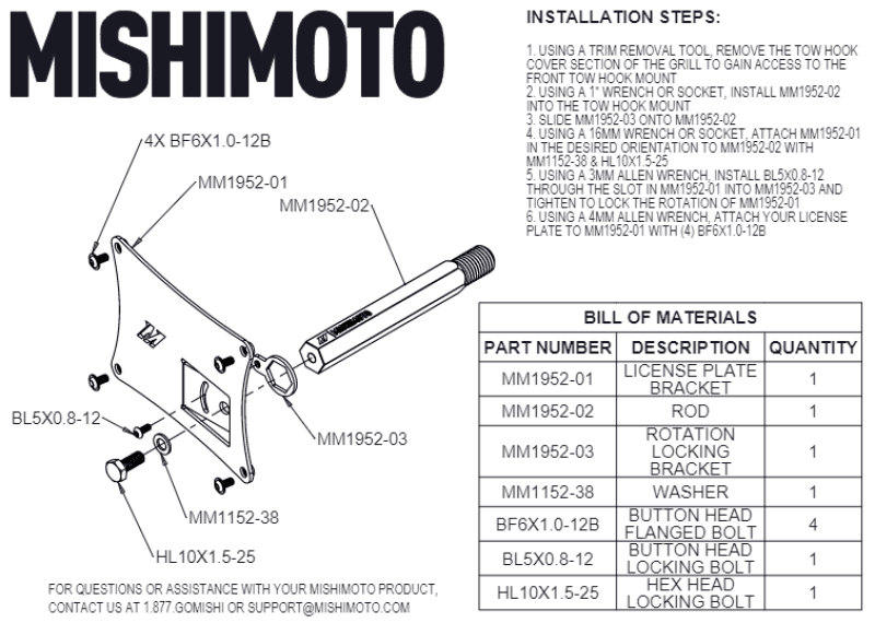 Mishimoto 23 - 24 Nissan Z License Plate Relocation Kit | MMLP - Z - 23 - JDMuscleLicense Plate Relocation KitsmisMMLP-Z-23