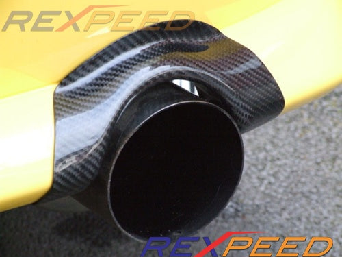 Rexpeed JDM Carbon Fiber Exhaust Heat Shield Mitsubishi EVO 7-8 2001-2005 | R70