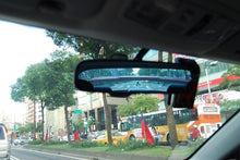 Rexpeed Rear View Polarized Blue Mirror Subaru 2015+ WRX / 2015+ STI | R85