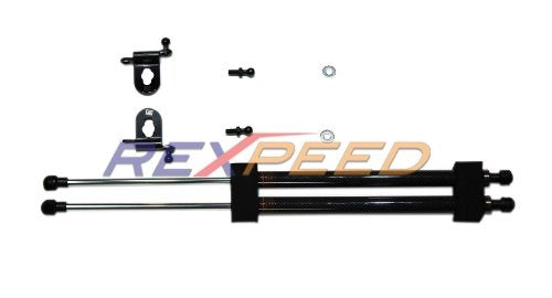 Rexpeed 93-98 Supra Carbon Hood Dampers | TS03