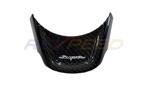 Rexpeed Dry Carbon Steering Wheel Cover Supra GR 2020+ | TS22 / TS22M
