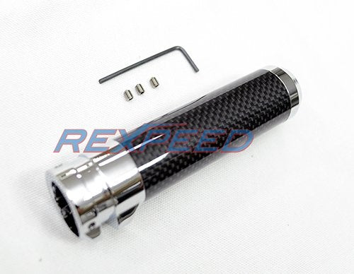 Rexpeed 13-22+ BRZ/GR86 Dry Carbon Fiber E-Brake Handle | FR15