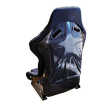 NRG Carbon Fiber Bucket Seat Large - Universal | RSC-300
