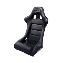 NRG FRP Bucket Seat | Water Resistant Vinyl - Medium - JDMuscleSeats189113