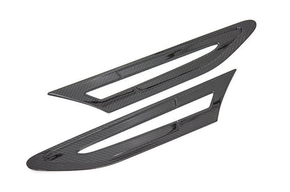 OLM 2013+ BRZ Carbon Fiber Fender Grille Cover | Hollow | A.700137.1 - JDMuscleFendersOLMA.700137.1