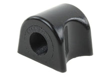 Perrin [BRZ] 22mm Front Sway Bar Replacement Bushing | X-PSP-SUS-131-1 - JDMuscleSway BarsperX-PSP-SUS-131-1