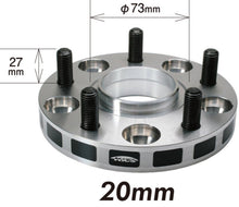 Project Kics 12x1.25 Hub 56mm 5 - 100 Wide Tread Spacers - 20mm | W5020W356 - JDMuscleWheel Spacers and AdapterspjkW5020W356