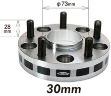 Project Kics 12x1.50 Hub 64mm 5 - 114.3 Wide Tread Spacers - 30mm | W5130W164 - JDMuscleWheel Spacers and AdapterspjkW5130W164