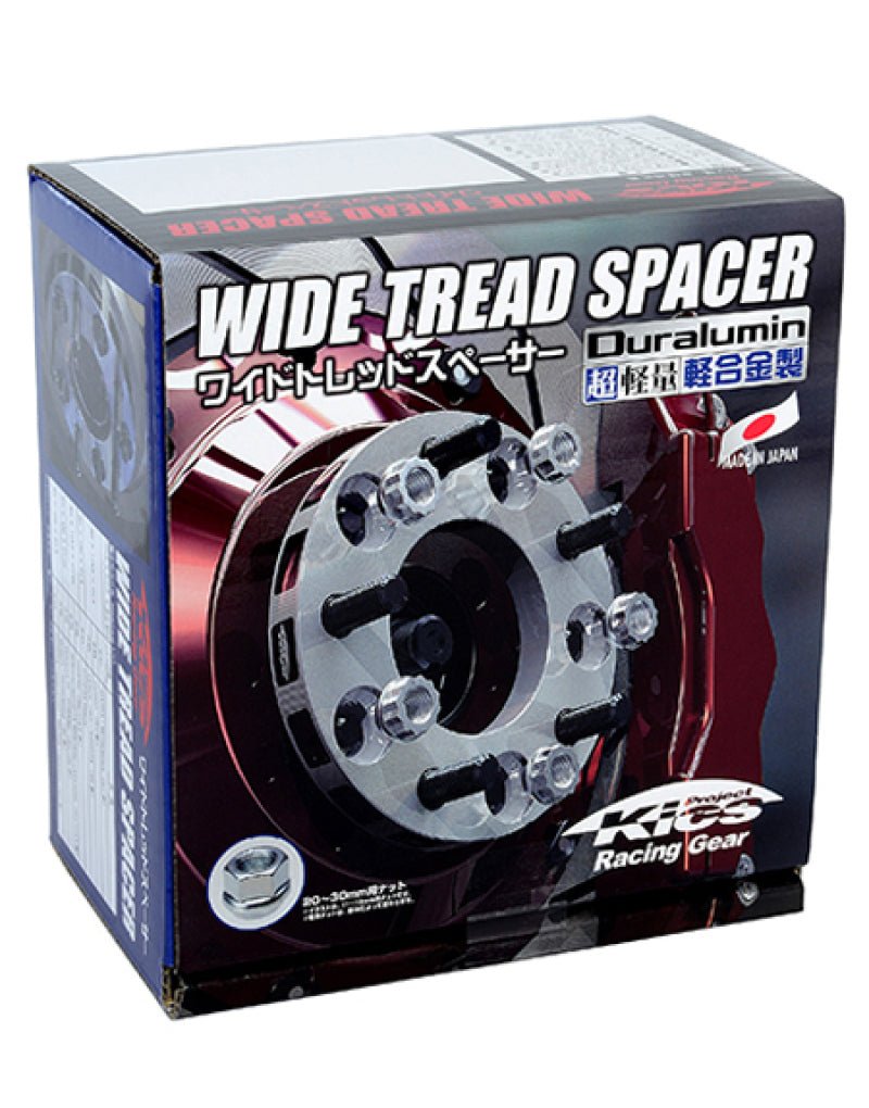 Project Kics 12X1.50 HUB60MM 5 - 114.3 Wide Tread Spacers - 11MM | W5111W160 - JDMuscleWheel Spacers and AdapterspjkW5111W160