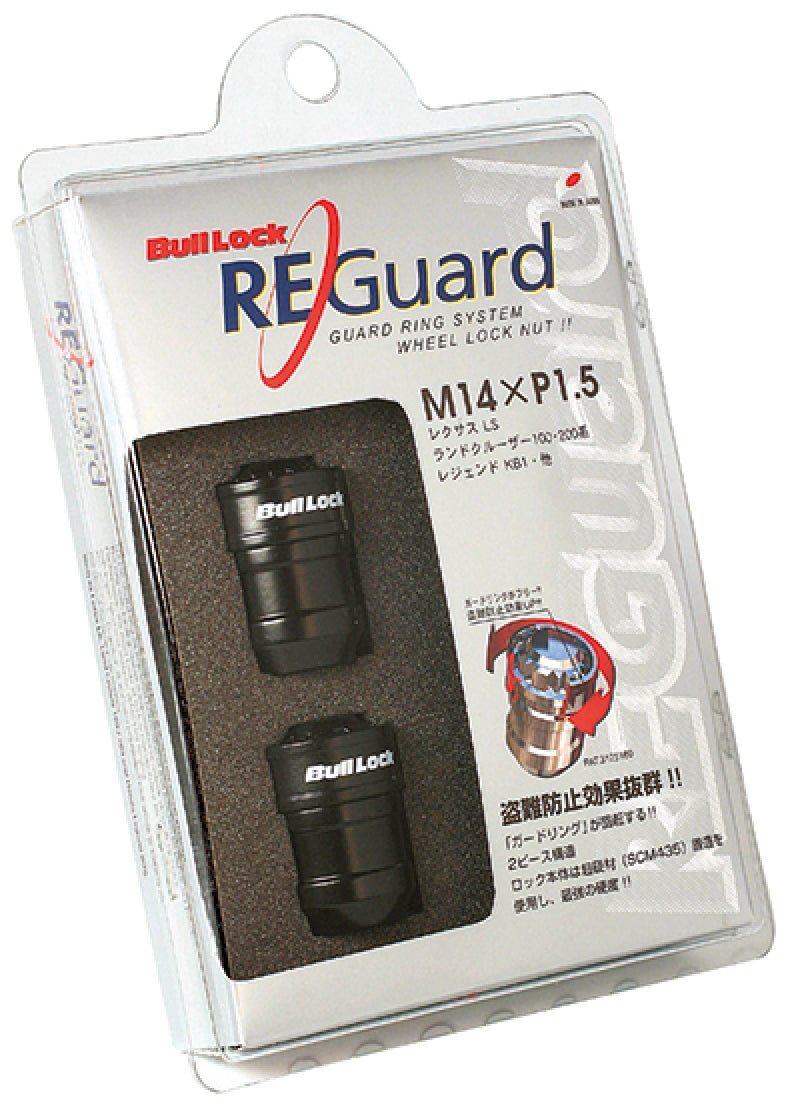 Project Kics 21/22HEX Black Bull Lock Re Guard - 14X1.50 - JDMuscleNon - CategorizedpjkWRE600B