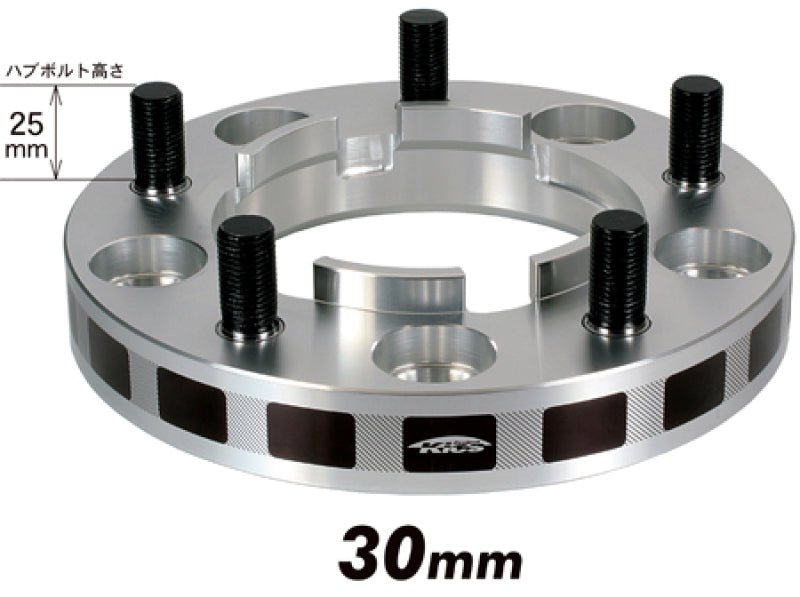 Project Kics 30MM Wide Tread Spacer For Landcruiser 100 & 200 - M14XP1.5 - JDMuscleNon - CategorizedpjkW5530W1