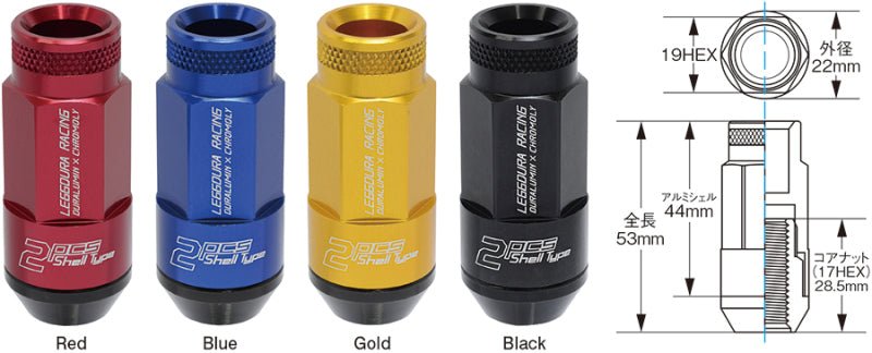 Project Kics Leggdura Racing Shell Type Lug Nut 53mm Open - End Look 16 Pcs + 4 Locks 12X1.25 Black | WRL5313K - JDMuscleLug NutspjkWRL5313K