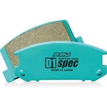 Project Mu D1 SPEC Rear Brake Pads Nissan 240sx 1989-1998 | PDR230
