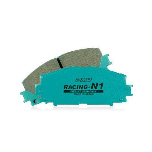 Project Mu N1 Racing Front Brake Pads Honda Civic Si 2006-2011 (PNF336)-pmPNF336-PNF336-Brake Pads-Project Mu-JDMuscle