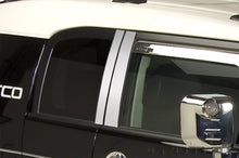 Putco Stainless Steel Pillar Posts 4pcs Classic Toyota FJ Cruiser 2007 - 2014 | 402622 - JDMuscleExterior Garnishesput402622