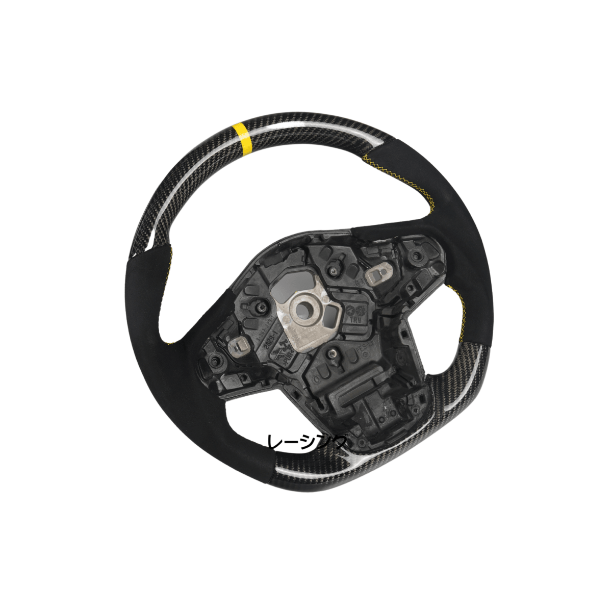 Racing Art [20+ A90 Supra MKV] Carbon Fiber Steering Wheel *Clearance* - JDMuscleSteering WheelsRA-SUP-STR4Carbon+Suede+Yellow Ring