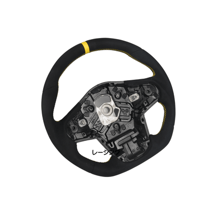 Racing Art [20+ A90 Supra MKV] Carbon Fiber Steering Wheel *Clearance* - JDMuscleSteering WheelsRA-SUP-STR6Full Suede+Yellow Ring