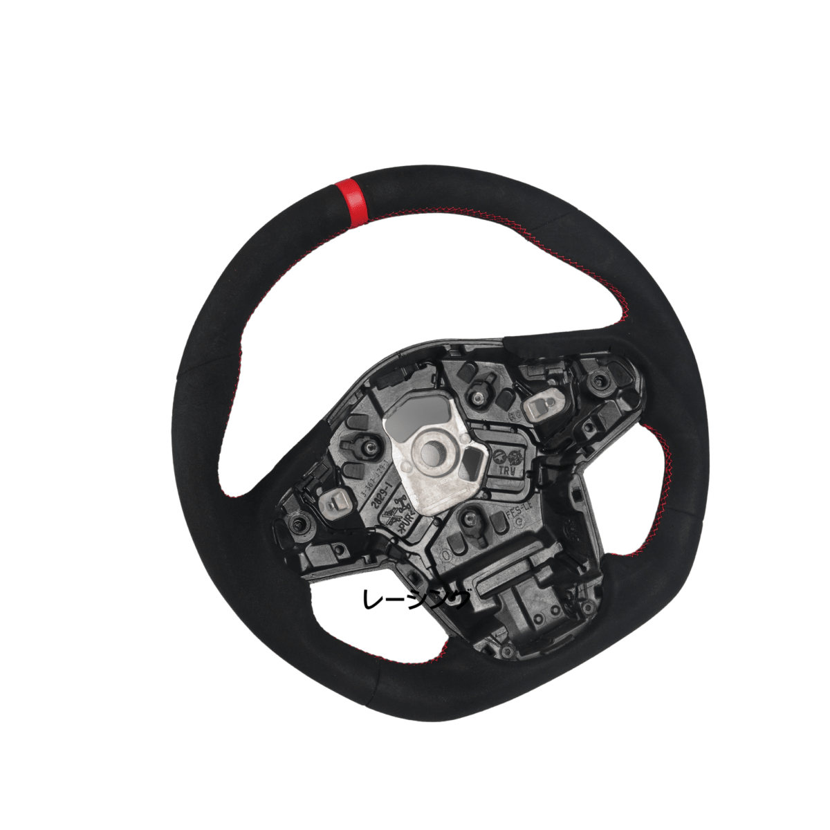 Racing Art [20+ A90 Supra MKV] Carbon Fiber Steering Wheel *Clearance* - JDMuscleSteering WheelsRA-SUP-STR5Full Suede+Red Ring