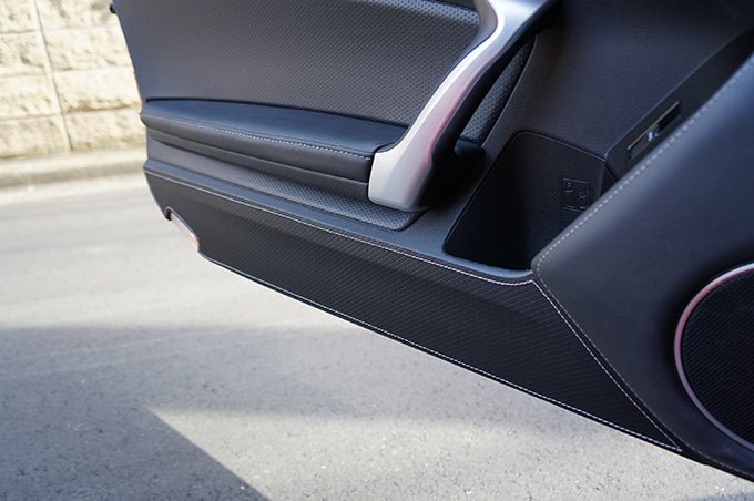 Revel 13+ BRZ/FRS/86 GT Design Kick Panel Cover | Silver Stitch 2pc/set | 1TR5GDAT01S - JDMuscleTrim KitsTAN1TR5GDAT01S