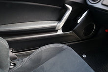 Revel 13+ BRZ/FRS/86 GT Design Kick Panel Cover | Silver Stitch 2pc/set | 1TR5GDAT01S - JDMuscleTrim KitsTAN1TR5GDAT01S