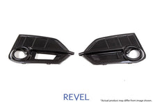 Revel 17 - 18 Civic Type - R GT Dry Carbon Front Fog Light Covers | Left & Right 2 Pieces | 1TR4GT0AH13 - JDMuscleLight / Paint Protectionrvl1TR4GT0AH13