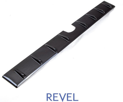 Revel 2022 GR86/BRZ GT Carbon Vortex Generator - 1 Piece | 1TR4GT0CS02 - JDMuscleDiffusers and Vortex Generatorsrvl1TR4GT0CS02