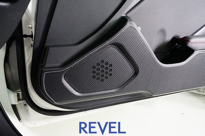 Revel 2022 GR86/BRZ GT Design Kick Panel Cover | Silver Stitch - 4 Pieces | l1TR5GDCS01S - JDMuscleTrim Kitsrvl1TR5GDCS01S
