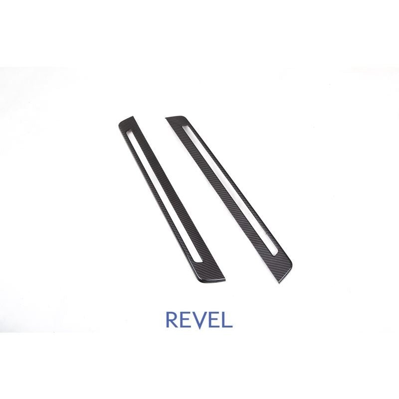 Revel 2022 GR86/BRZ GT Dry Carbon Sill Covers - 2 Pieces | 1TR4GT0CS06 - JDMuscleExterior Garnishesrvl1TR4GT0CS06