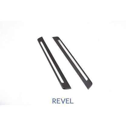 Revel 2022 GR86/BRZ GT Dry Carbon Sill Covers - 2 Pieces | 1TR4GT0CS06 - JDMuscleExterior Garnishesrvl1TR4GT0CS06