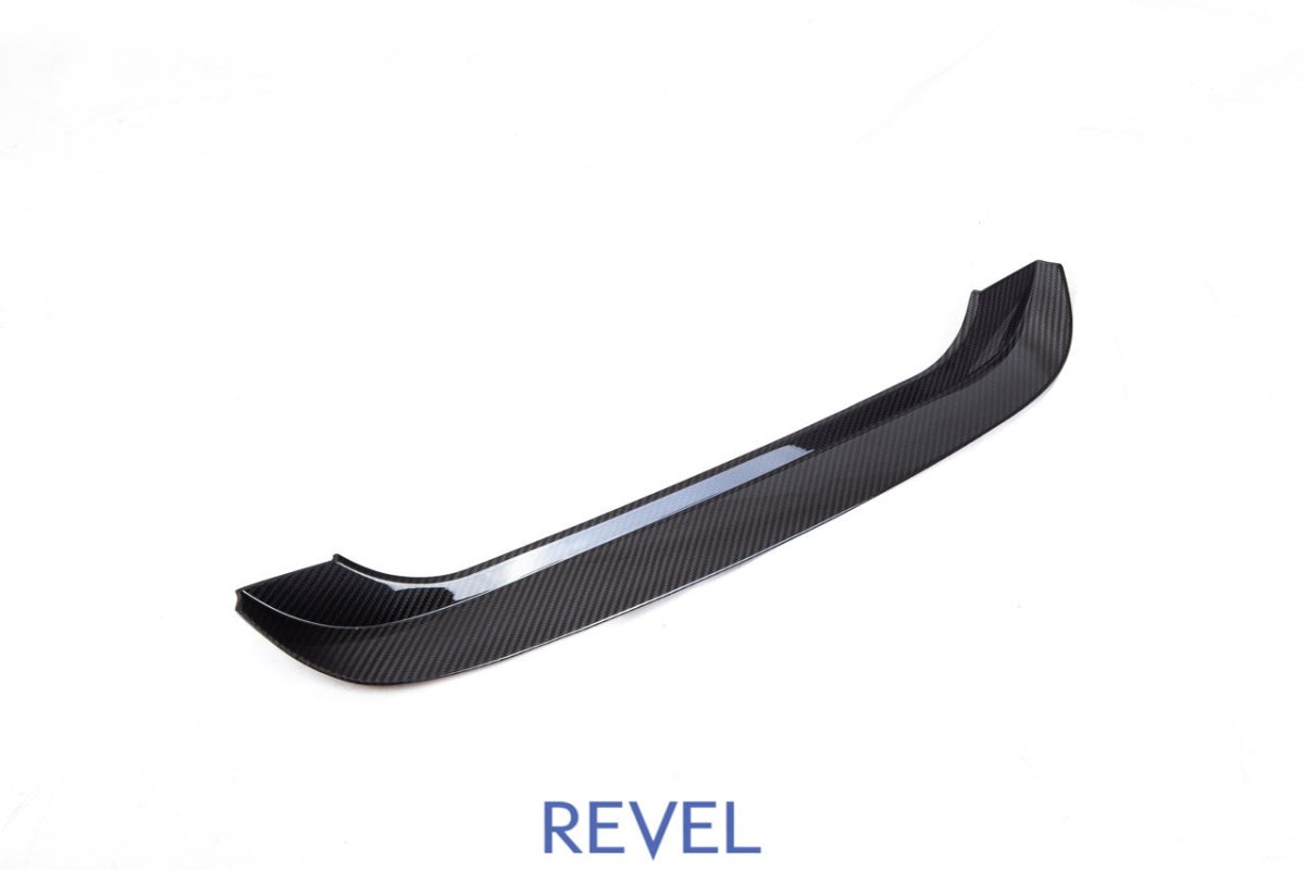 Revel 2022 GR8/BRZ GT Dry Carbon Carbon Step Guard - 1 Piece | 1TR4GT0CS10 - JDMuscleExterior Garnishesrvl1TR4GT0CS10