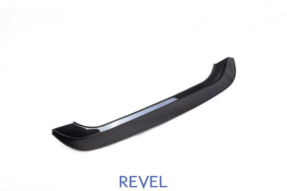 Revel 2022 GR8/BRZ GT Dry Carbon Carbon Step Guard - 1 Piece | 1TR4GT0CS10 - JDMuscleExterior Garnishesrvl1TR4GT0CS10