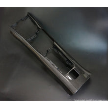 Revel GT Dry Carbon Console Replacement Unit 16-18 Mazda MX-5 - 1 Piece | 1TR4GT0AM19
