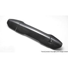 Revel 08-14 WRX / 08-21 STI GT Dry Carbon Engine Belt Cover | 1TR4GT0AS12